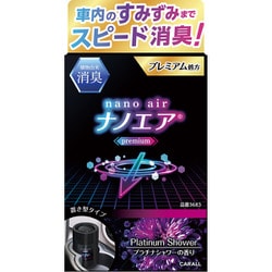 消臭ナノエアプレミアムゲル プラチナシャワー 3683