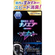 消臭ナノエアプレミアムゲル ホワイティシャワー 3684