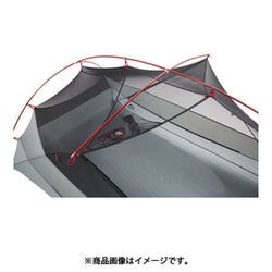 MSR - 【中古・未使用品】エムエスアール ハバハバ LT 2 山岳テント 2人用 HUBBA HUBBA 37089 MSR MSR - 【中古・未使用品】エムエスアール ハバハバ LT 2 山岳