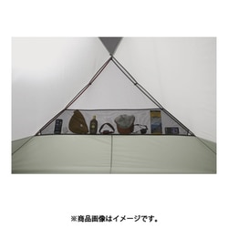 ヨドバシ.com - エムエスアール MSR エリクサー4 山岳テント 4人