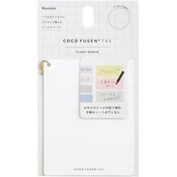ココフセン タス ふせんボード ホワイト S CFT-B-101