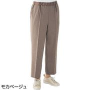 おしりスルッとパンツ 春夏 (婦人) モカベージュ Mサイズ 820644-31