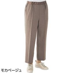 おしりスルッとパンツ 春夏 （婦人） モカベージュ Lサイズ 820644-32