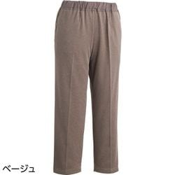 おしりスルッとさらさらカチオンライトパンツ （婦人） ベージュ Lサイズ 820896-2