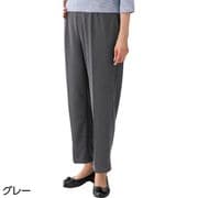 おしりスルッとさらさらカチオンライトパンツ (婦人) グレー Mサイズ 820896-11