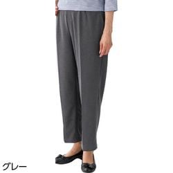 おしりスルッとさらさらカチオンライトパンツ （婦人） グレー LLサイズ 820896-13