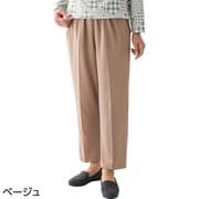 おしりスルッとカチオンライトパンツ (婦人) ベージュ Mサイズ 97378-1