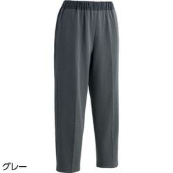 おしりスルッとカチオンライトパンツ （婦人） グレー Mサイズ 97378-11