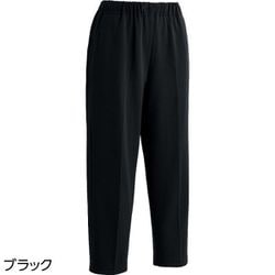 おしりスルッとカチオンライトパンツ （婦人） ブラック Sサイズ 97378-24