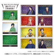 薬屋のひとりごと 2期 ミニアクリルブロック 1個 [コレクショントイ]