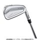 BLUEPRINT（ブループリント） S アイアン AWT 3.0 LITE（スチール）（S） #4 ロフト角22.5° 左用 2023年モデル [ゴルフ 単品アイアン]