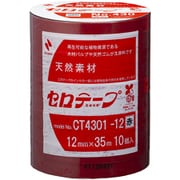 セロテープ No.430(着色) 大巻 10巻入 赤 12mm×35m CT4301-12
