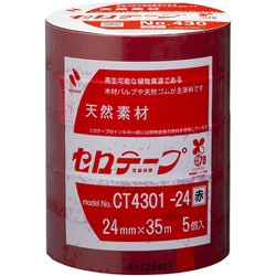 セロテープ No.430（着色） 大巻 5巻入 赤 24mm×35m CT4301-24