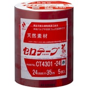 セロテープ No.430(着色) 大巻 5巻入 赤 24mm×35m CT4301-24