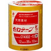 セロテープ No.430(着色) 大巻 10巻入 黄 12mm×35m CT4302-12