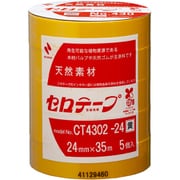 セロテープ No.430(着色) 大巻 5巻入 黄 24mm×35m CT4302-24