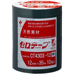 セロテープ No.430（着色） 大巻 10巻入 緑 12mm×35m CT4303-12