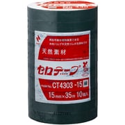 セロテープ No.430(着色) 大巻 10巻入 緑 15mm×35m CT4303-15