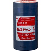 セロテープ No.430(着色) 大巻 10巻入 青 18mm×35m CT4304-18