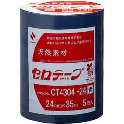 セロテープ No.430（着色） 大巻 5巻入 青 24mm×35m CT4304-24