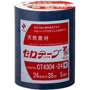 セロテープ No.430(着色) 大巻 5巻入 青 24mm×35m CT4304-24