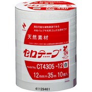 セロテープ No.430(着色) 大巻 10巻入 白 12mm×35m CT4305-12