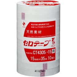 セロテープ No.430（着色） 大巻 10巻入 白 15mm×35m CT4305-15