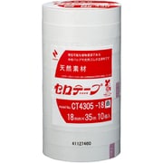 セロテープ No.430(着色) 大巻 10巻入 白 18mm×35m CT4305-18