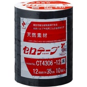 セロテープ No.430(着色) 大巻 10巻入 黒 12mm×35m CT4306-12