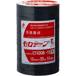 セロテープ No.430（着色） 大巻 10巻入 黒 15mm×35m CT4306-15