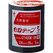 セロテープ No.430(着色) 大巻 5巻入 黒 24mm×35m CT4306-24