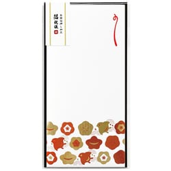 箔祝儀袋 【ROKKAKU】 縁起物ならべシリーズ 「千鳥・梅」 1枚入 SH1903