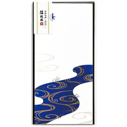 箔祝儀袋 【ROKKAKU】 やまかわうみシリーズ 「川」 1枚入 SH2202
