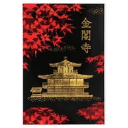 箔押しポストカード 【ROKKAKU】 日本名所シリーズ 金閣寺(鹿苑寺) 「秋」 1枚入 R0162403