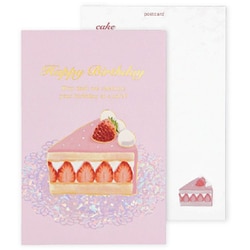 箔押しバースデーカード 【ROKKAKU】 ケーキ 「ピンク」 1枚入 R0062301