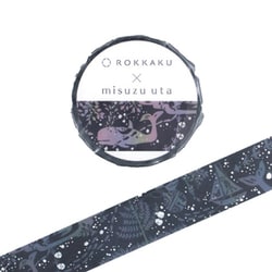 箔押しマスキングテープ 【ROKKAKU】 みすゞうたシリーズ 「鯨法会」 1個入 R0152401