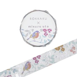 箔押しマスキングテープ 【ROKKAKU】 みすゞうたシリーズ 「私と小鳥と鈴と」 1個入 R0152404