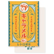 箔押しポストカード 【ROKKAKU】 『オビワン』コラボシリーズ 「マズイヤキャラメル」 1枚入 R0172408