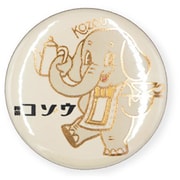 R0182403 [箔押し缶バッジ 【ROKKAKU】 『オビワン』コラボシリーズ 「喫茶コゾウ」 1個入]