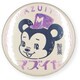R0182404 [箔押し缶バッジ 【ROKKAKU】 『オビワン』コラボシリーズ 「マズイヤ」 1個入]