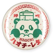 R0182405 [箔押し缶バッジ 【ROKKAKU】 『オビワン』コラボシリーズ 「ハオチーレター」 1個入]