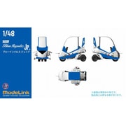 M3-418 1/48 ブルーインパルスJr. [組立式プラスチックモデル]