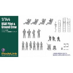 RT-123270 専用ページ 空軍12点セット S72 1/700 ロシア空軍機セット【S72:4986470021669】