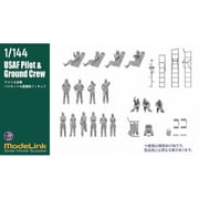 M3-113 1/144 USAF パイロット＆グランドクルー set [組立式プラスチックモデル]