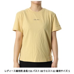 [Columbia]コロンビア レディースウェア ポーラーパイオニアIIショートスリーブTシャツ (XL7660)(715) Sand Dune 楽天市場】[Columbia]コロンビアレディースウェアポーラー