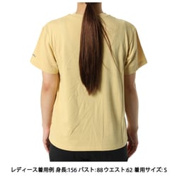 [Columbia]コロンビア レディースウェア ポーラーパイオニアIIショートスリーブTシャツ (XL7660)(715) Sand Dune 楽天市場】[Columbia]コロンビアレディースウェアポーラー