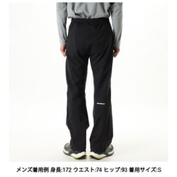 ヨドバシ.com - マムート MAMMUT マサオ ライト 2.0 ハード