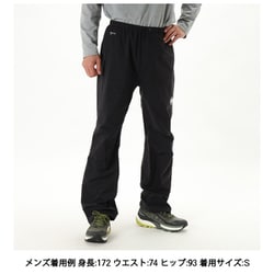 Mammut - MAMMUT マサオ　ハードシェルパンツ マムート(MAMMUT) ロングパンツ マサオ ライト 2.0 ハードシェル