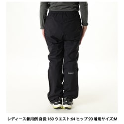 Mammut - MAMMUT マサオ　ハードシェルパンツ マムート（MAMMUT）（レディース）雨具 防水 マサオ ライト 2.0