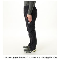 ヨドバシ.com - マムート MAMMUT マサオ ライト 2.0 ハード